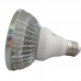 12W AC220V PAR30 E27 COB LED Glühbirne Lampe Spots dimmbar 38° Shop Beleuchtung